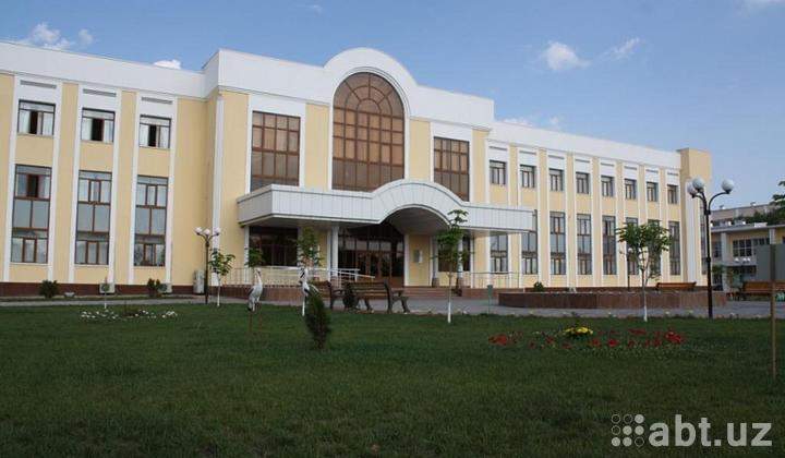 Buxoro tabiiy resurslarni boshqarish instituti